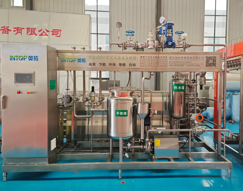 Kākoʻo ʻo Tubular UHT Sterilizer Technology Advances i ka ulu ʻana o ka hana ʻana i nā mea inu Aseptic